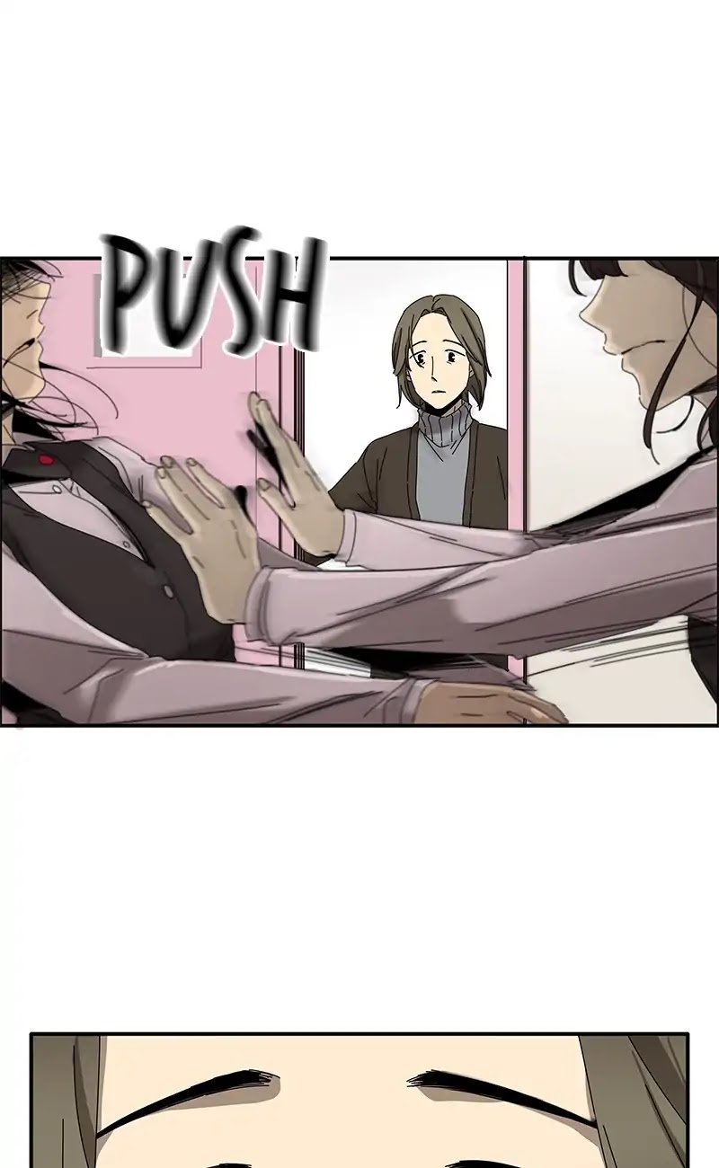 The Queen: Silent Classroom Chapter 22 page 1 - Chapter 22