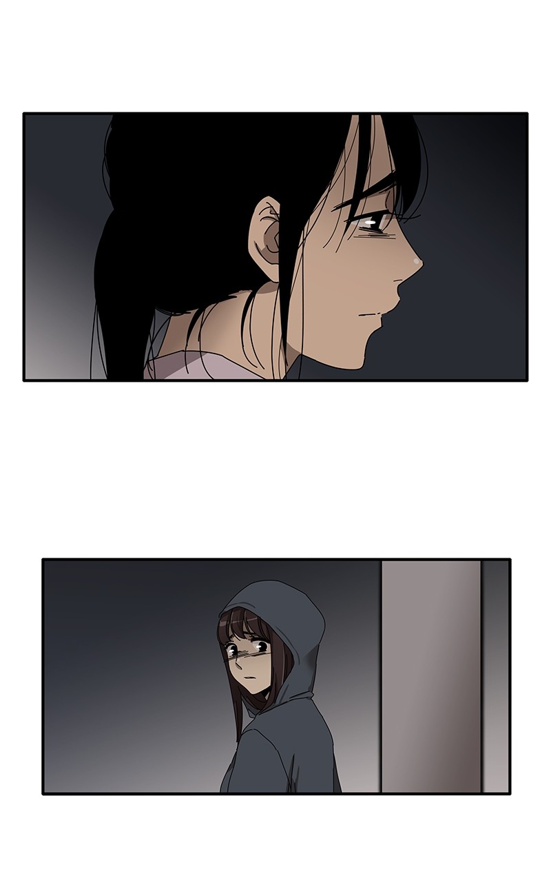 The Queen: Silent Classroom Chapter 27 page 2 - Chapter 27