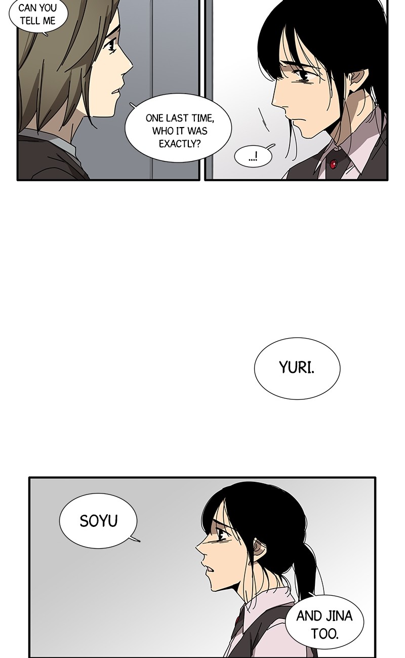 The Queen: Silent Classroom Chapter 27 page 6 - Chapter 27