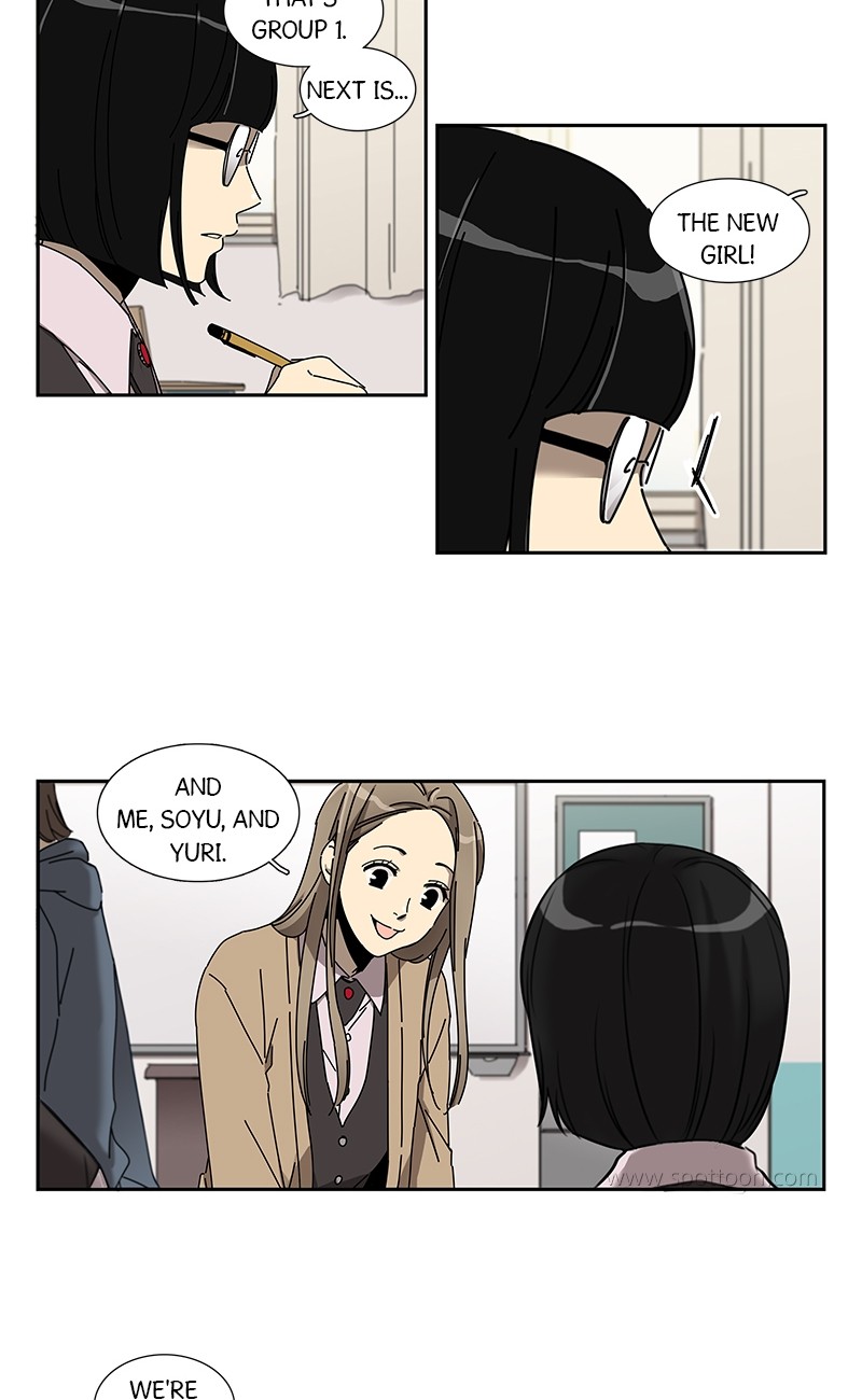 The Queen: Silent Classroom Chapter 4 page 2 - Chapter 4