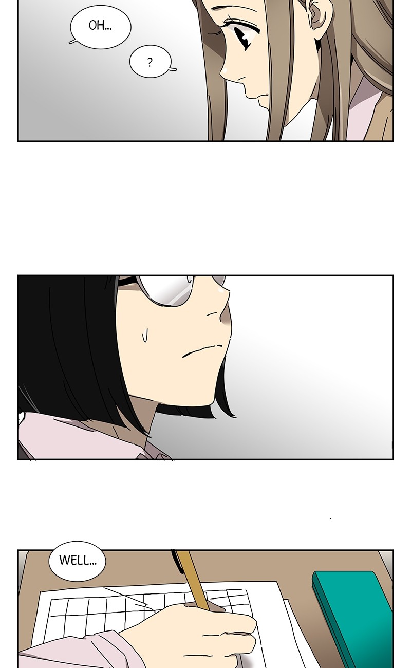 The Queen: Silent Classroom Chapter 4 page 6 - Chapter 4