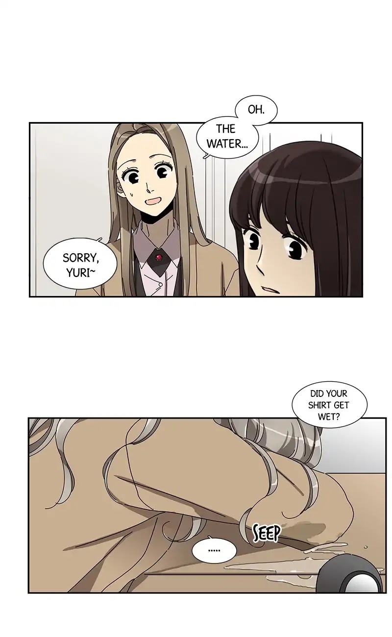 The Queen: Silent Classroom Chapter 8 page 21 - Chapter 8