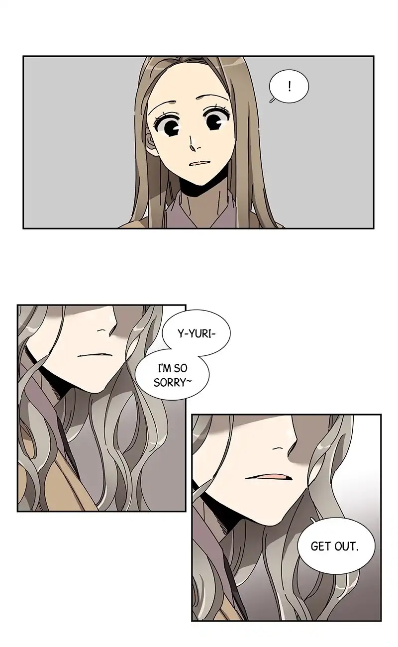 The Queen: Silent Classroom Chapter 8 page 23 - Chapter 8