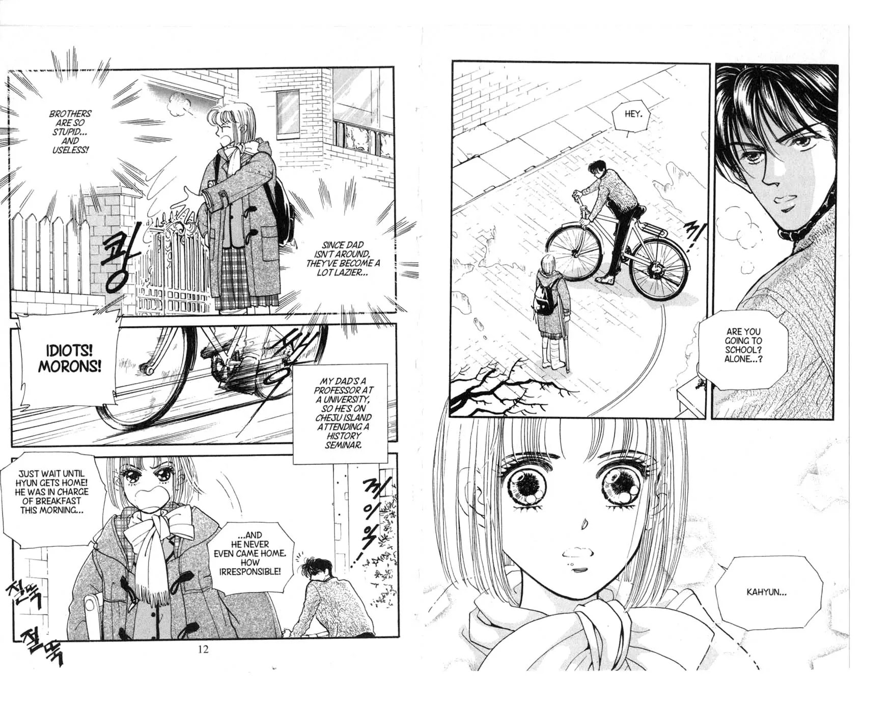 The Queen's Knight Chapter 1.0 page 10 - Vol.1