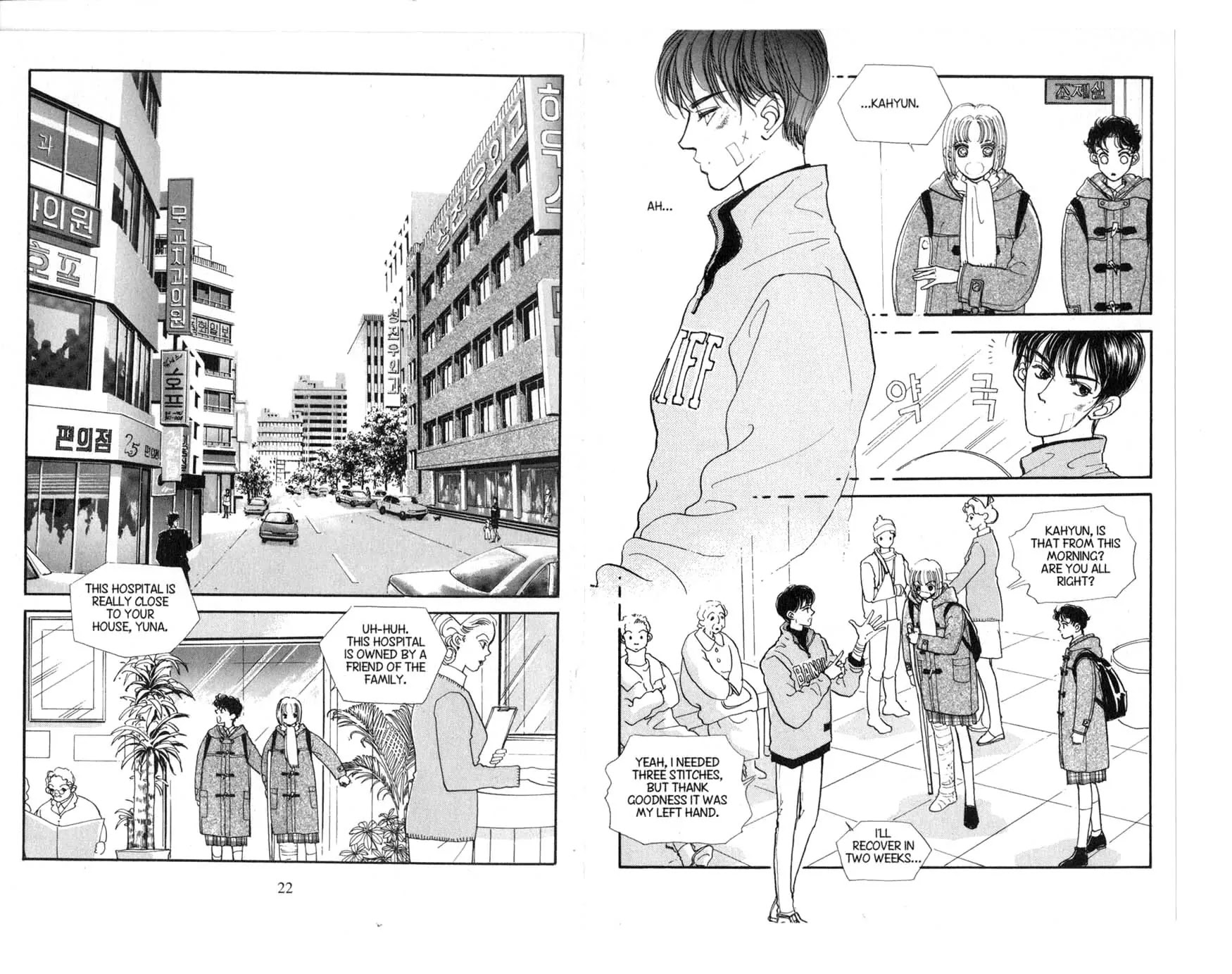 The Queen's Knight Chapter 1.0 page 15 - Vol.1