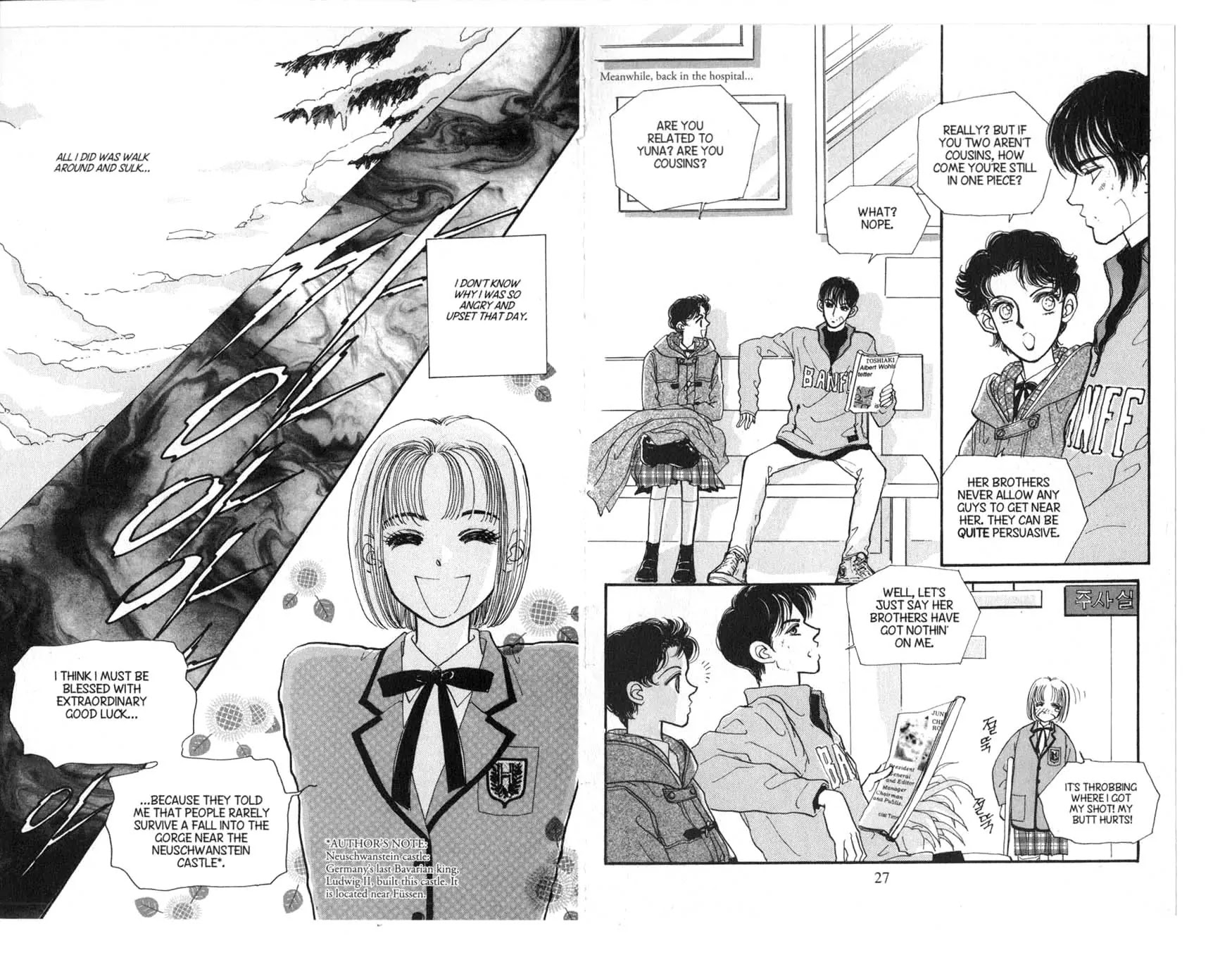The Queen's Knight Chapter 1.0 page 17 - Vol.1