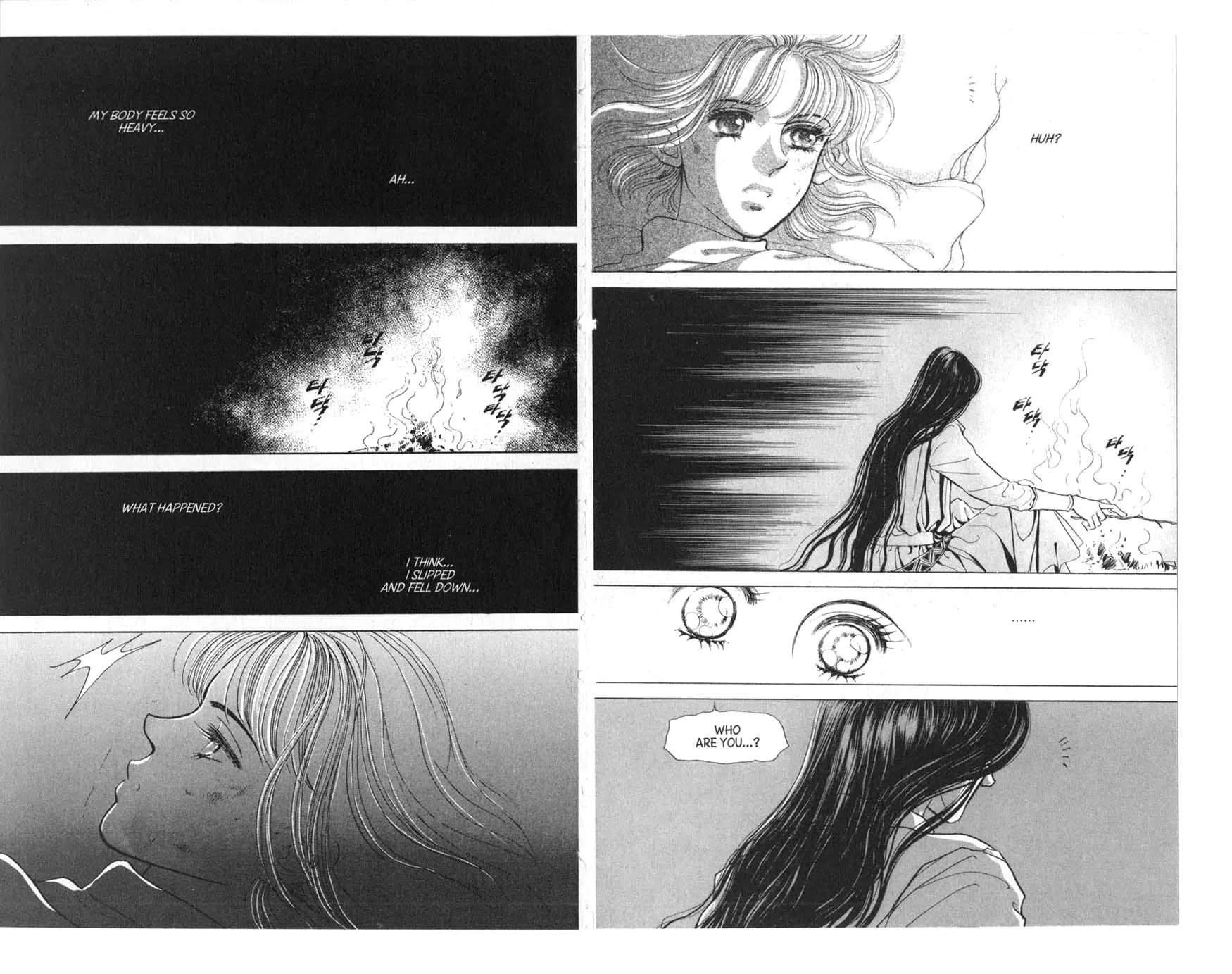The Queen's Knight Chapter 1.0 page 27 - Vol.1