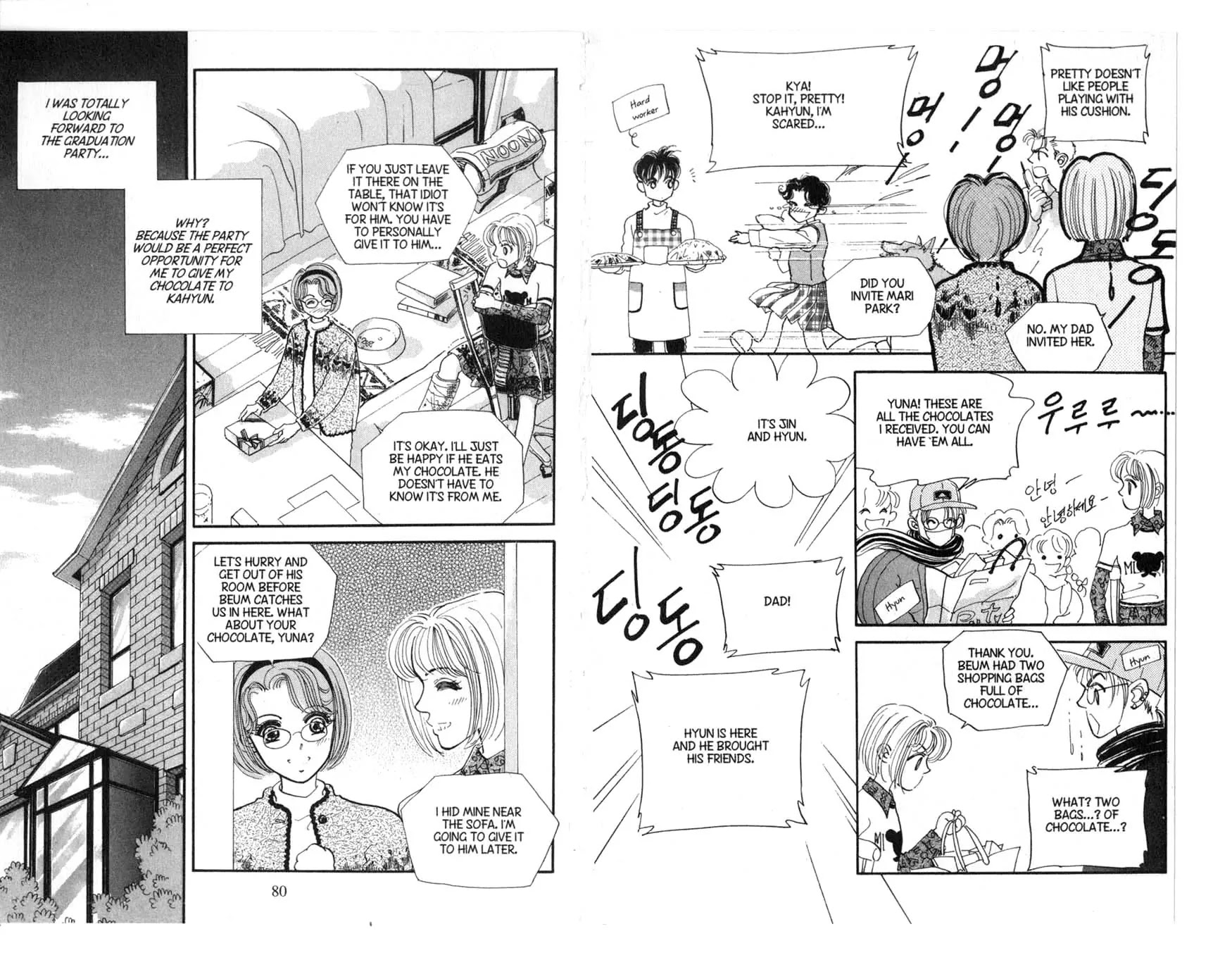 The Queen's Knight Chapter 1.0 page 44 - Vol.1