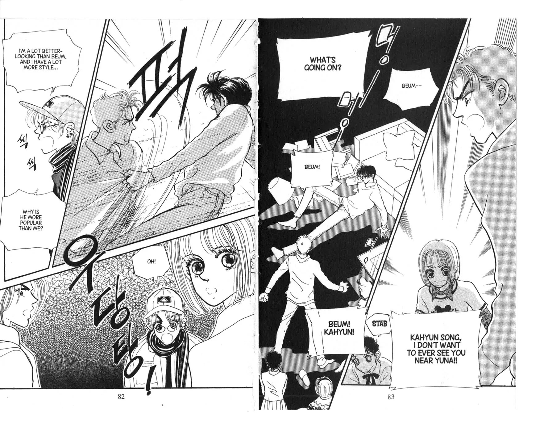 The Queen's Knight Chapter 1.0 page 45 - Vol.1