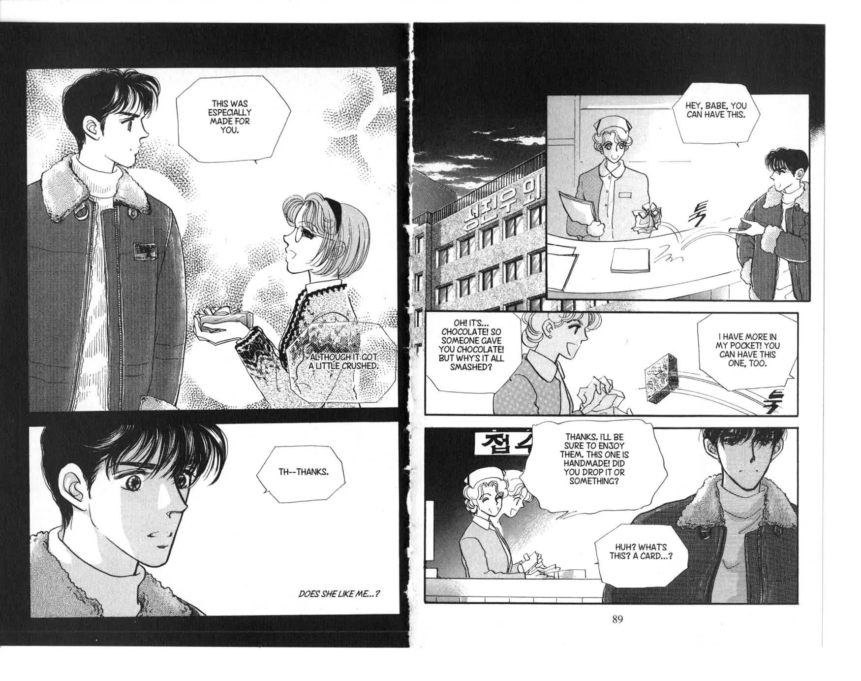 The Queen's Knight Chapter 1.0 page 48 - Vol.1