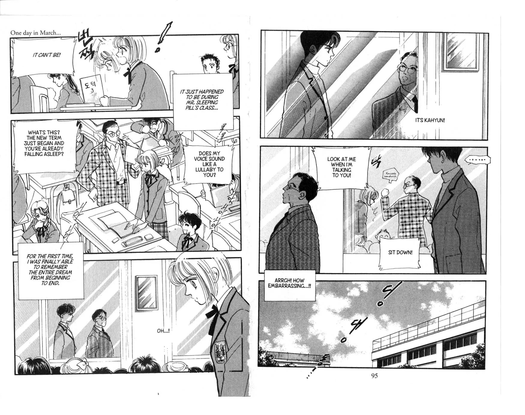 The Queen's Knight Chapter 1.0 page 51 - Vol.1