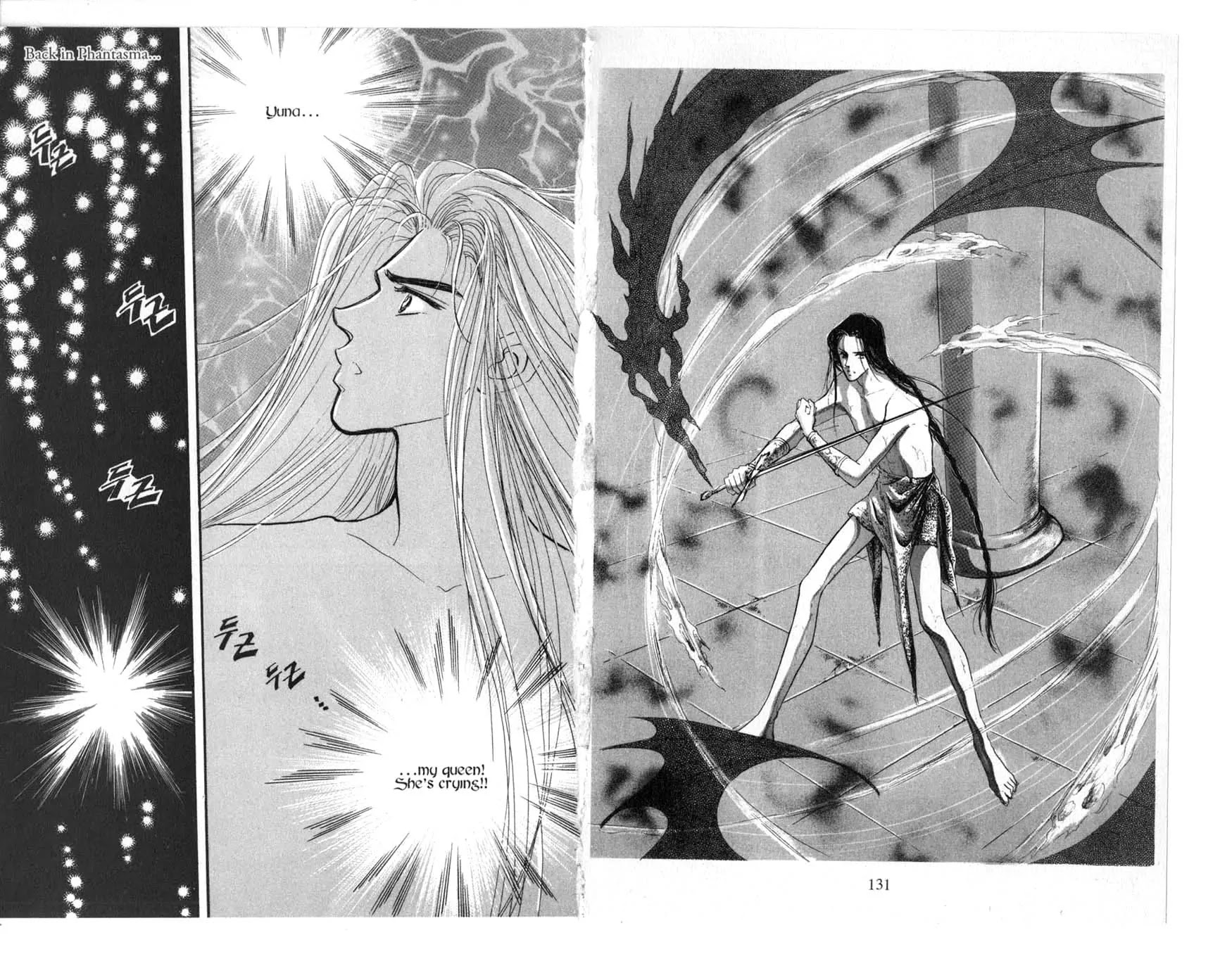 The Queen's Knight Chapter 1.0 page 69 - Vol.1