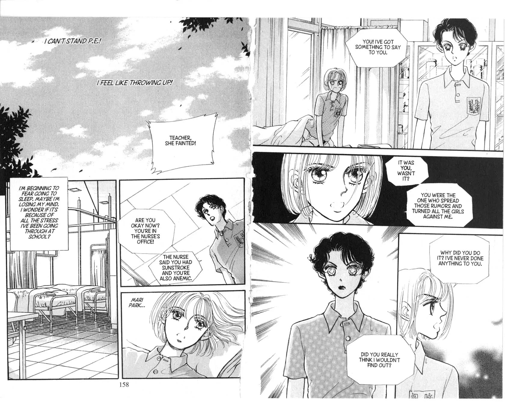 The Queen's Knight Chapter 1.0 page 83 - Vol.1