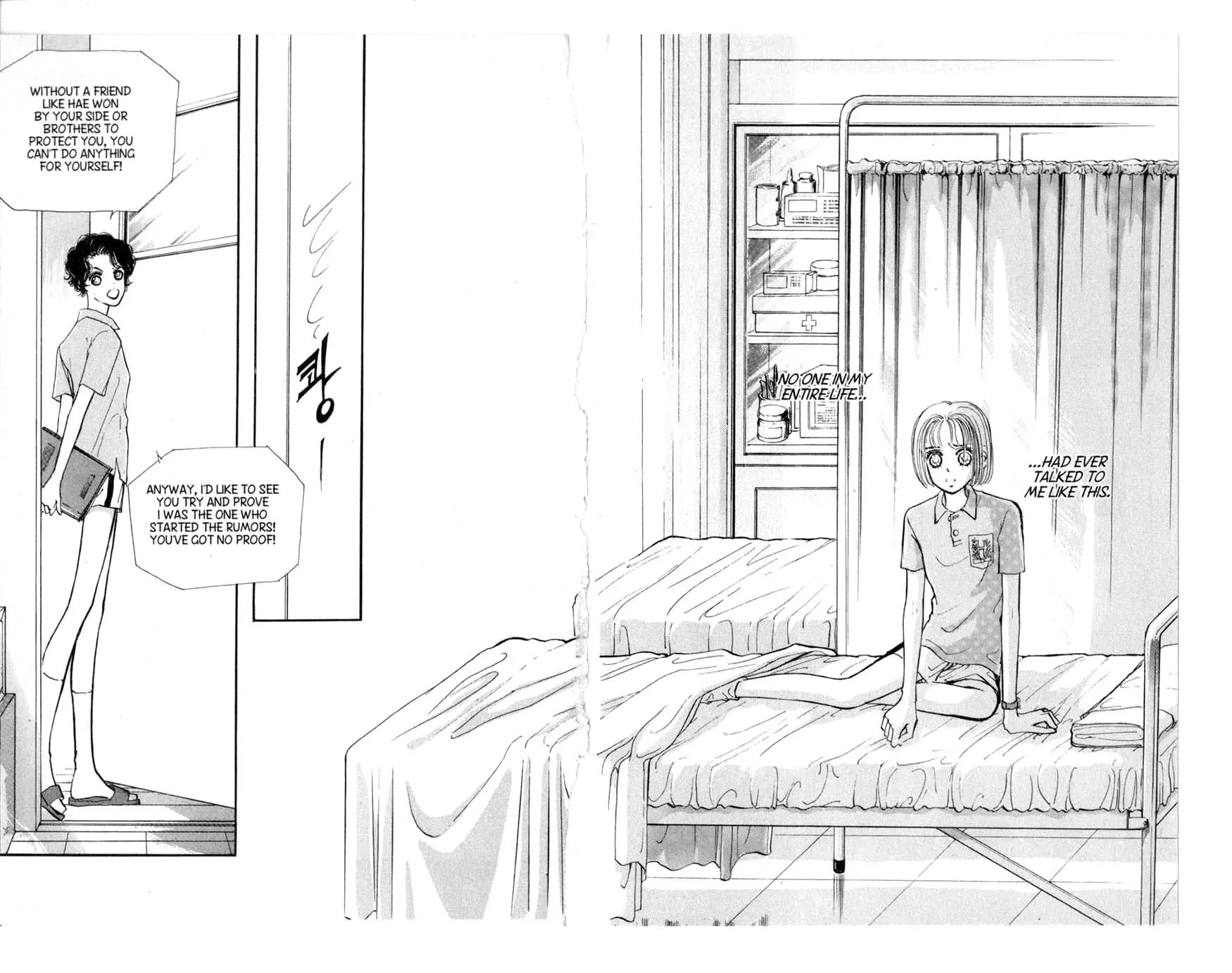 The Queen's Knight Chapter 1.0 page 85 - Vol.1