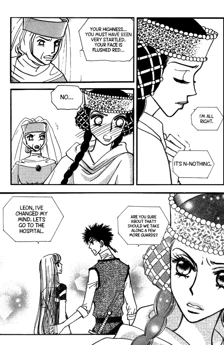 The Queen's Knight Chapter 11.0 page 104 - Vol.11