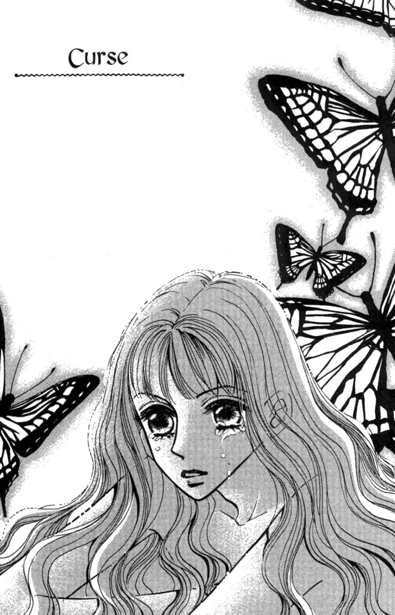 The Queen's Knight Chapter 11.0 page 11 - Vol.11
