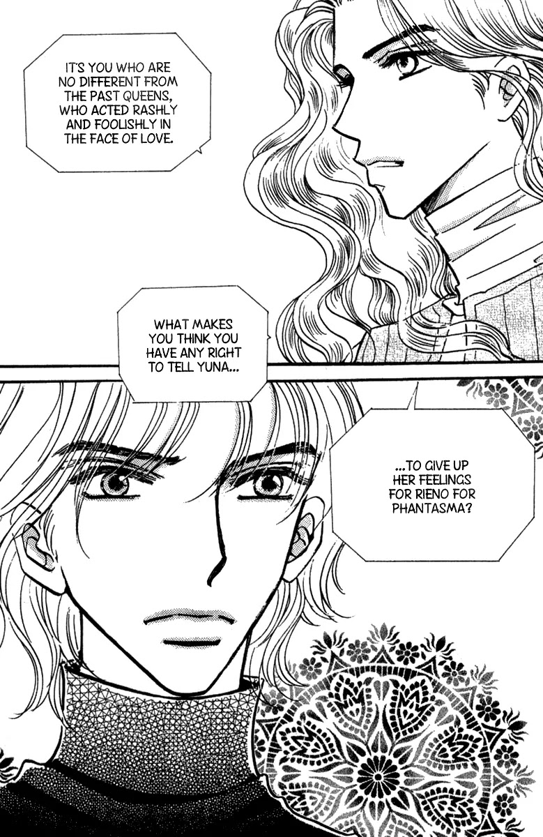 The Queen's Knight Chapter 11.0 page 110 - Vol.11