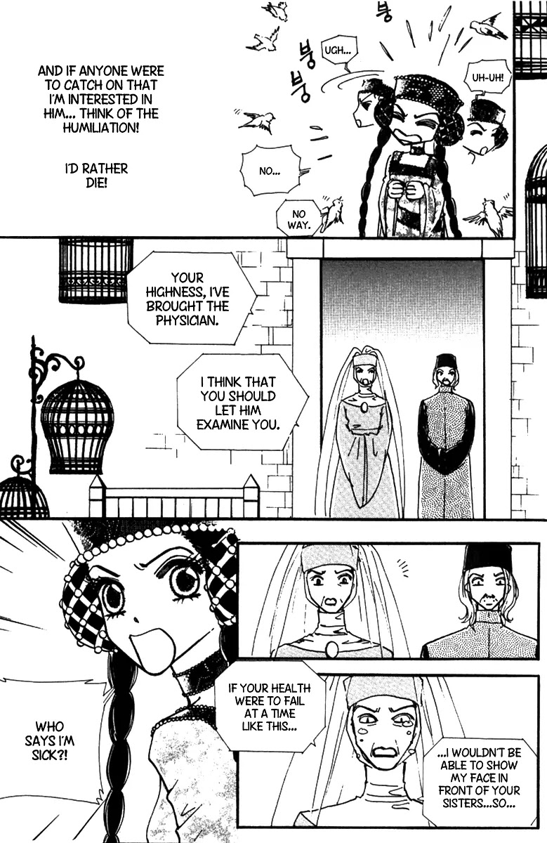 The Queen's Knight Chapter 11.0 page 121 - Vol.11