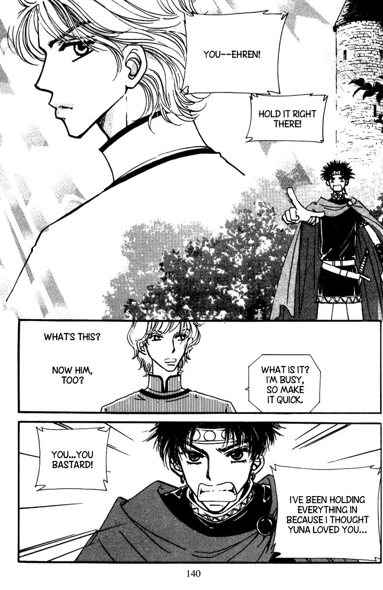 The Queen's Knight Chapter 11.0 page 124 - Vol.11