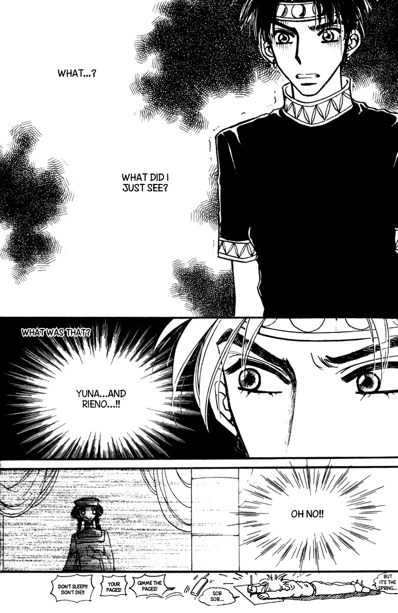 The Queen's Knight Chapter 11.0 page 142 - Vol.11