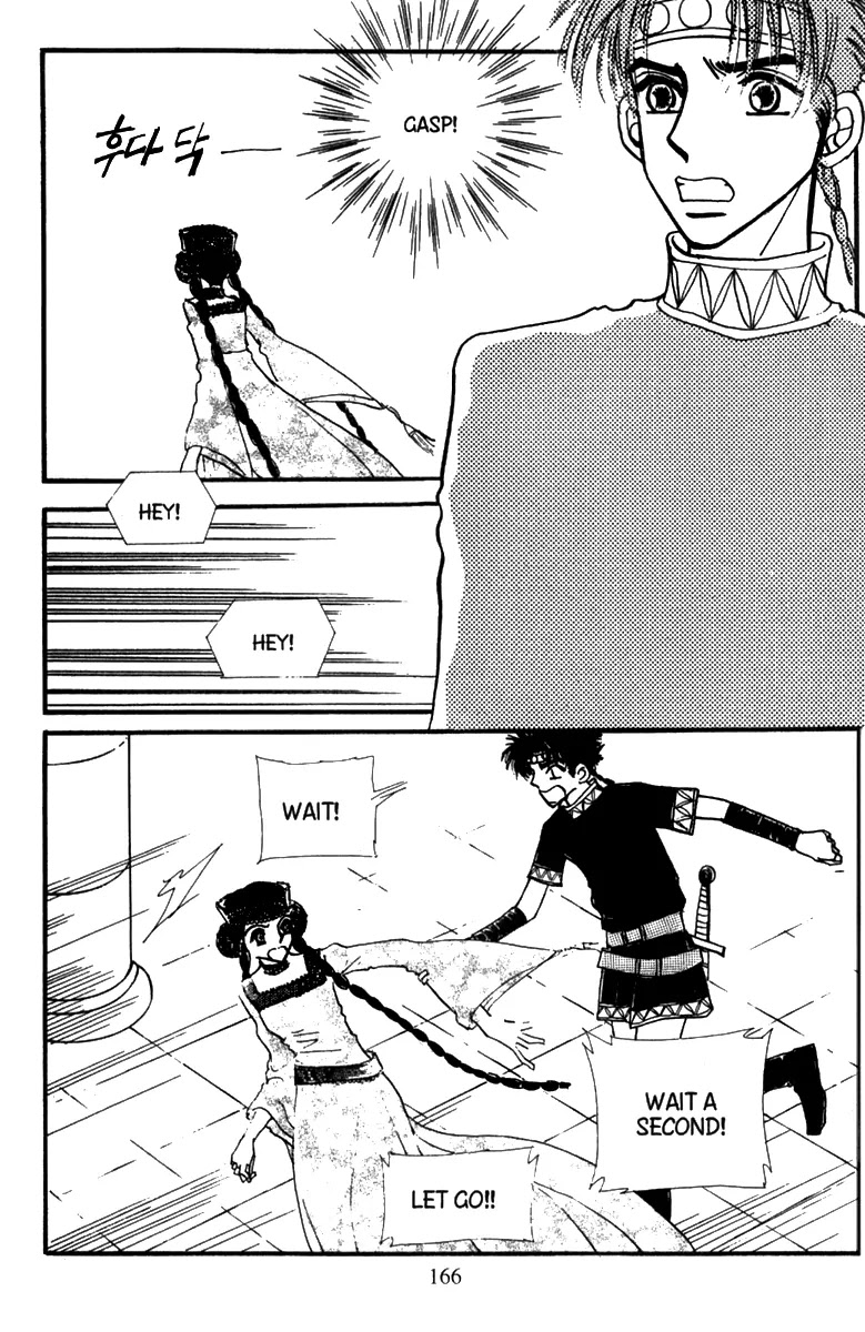 The Queen's Knight Chapter 11.0 page 144 - Vol.11