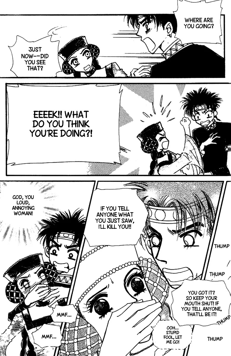 The Queen's Knight Chapter 11.0 page 145 - Vol.11