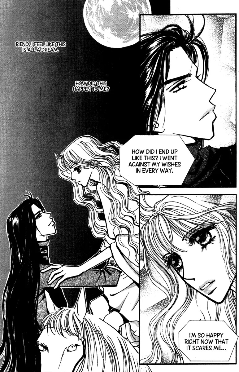 The Queen's Knight Chapter 11.0 page 15 - Vol.11