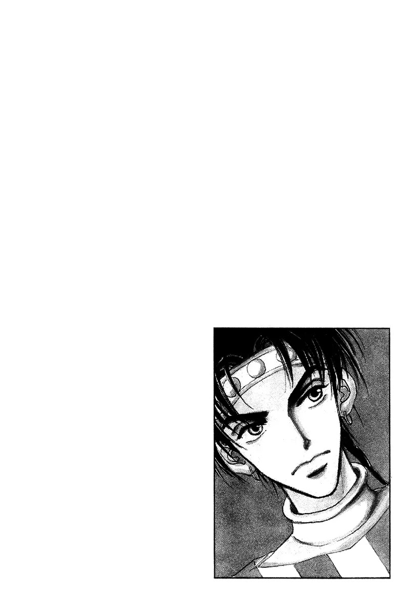 The Queen's Knight Chapter 11.0 page 45 - Vol.11