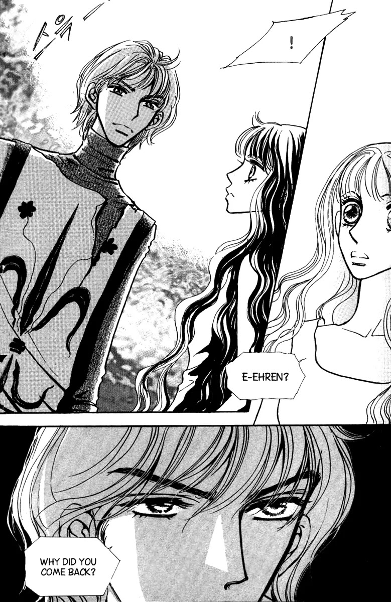 The Queen's Knight Chapter 11.0 page 47 - Vol.11
