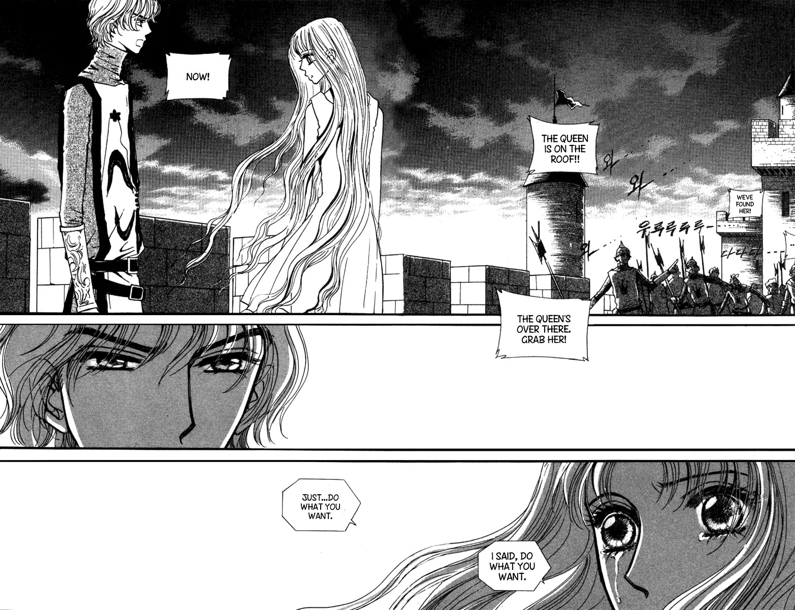 The Queen's Knight Chapter 11.0 page 63 - Vol.11