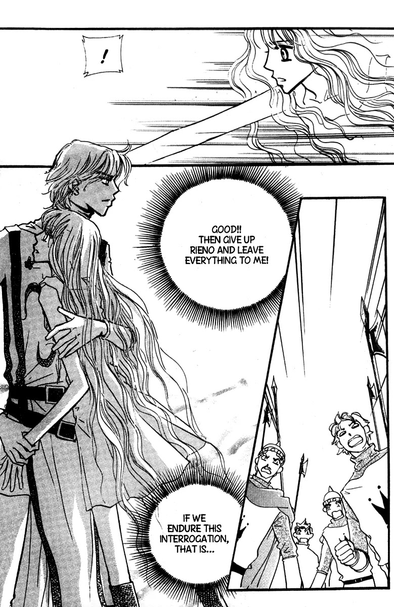 The Queen's Knight Chapter 11.0 page 64 - Vol.11