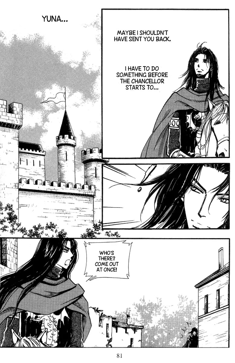 The Queen's Knight Chapter 11.0 page 73 - Vol.11
