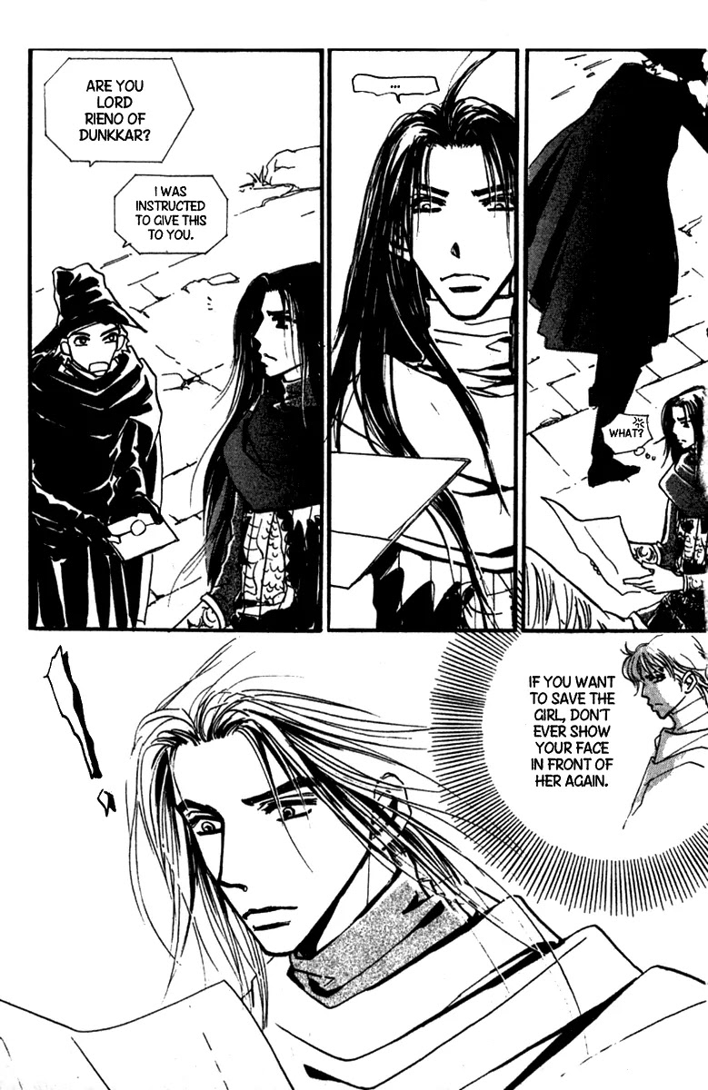 The Queen's Knight Chapter 11.0 page 74 - Vol.11