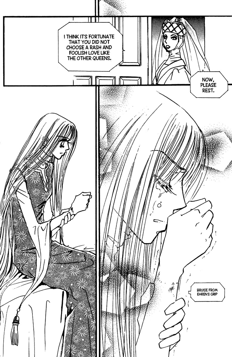 The Queen's Knight Chapter 11.0 page 77 - Vol.11