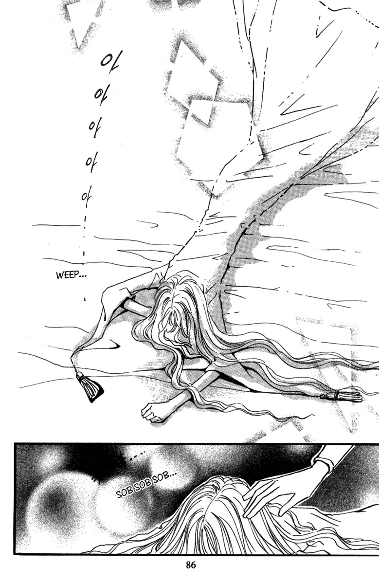The Queen's Knight Chapter 11.0 page 78 - Vol.11
