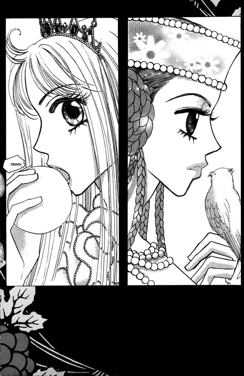 The Queen's Knight Chapter 11.0 page 81 - Vol.11