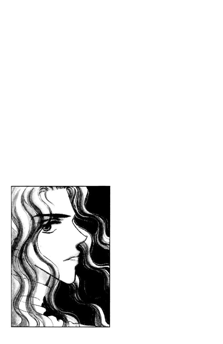 The Queen's Knight Chapter 11.0 page 82 - Vol.11