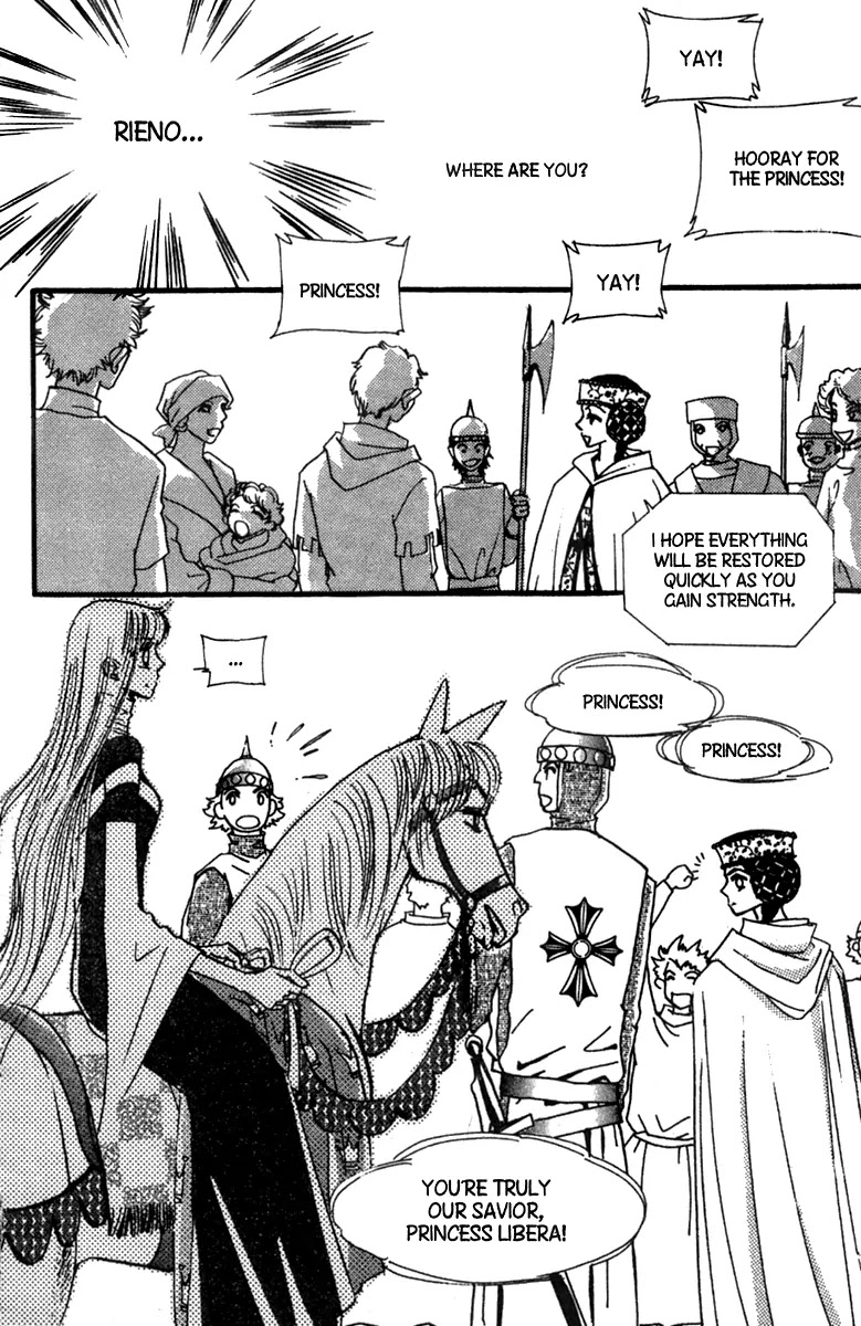 The Queen's Knight Chapter 11.0 page 97 - Vol.11