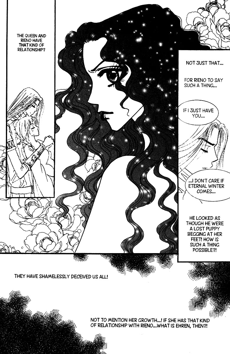 The Queen's Knight Chapter 12.1 page 17 - Vol.12 Chapter 1