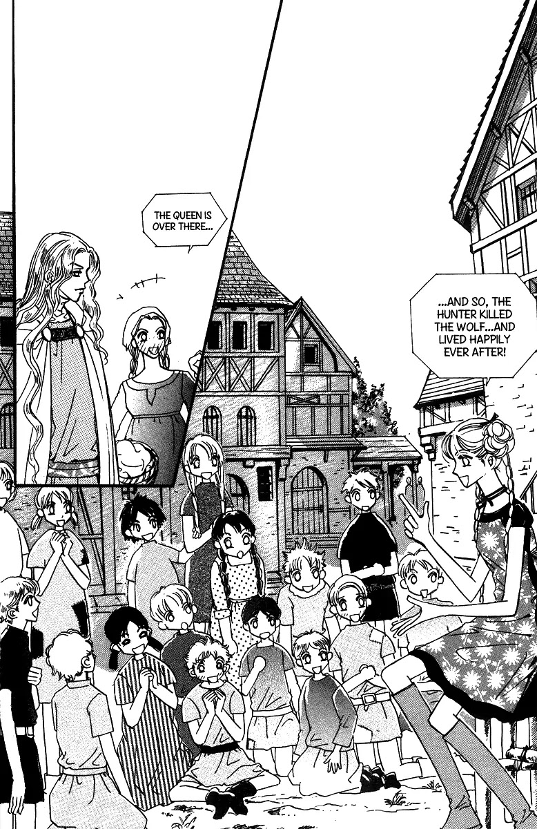 The Queen's Knight Chapter 12.1 page 23 - Vol.12 Chapter 1