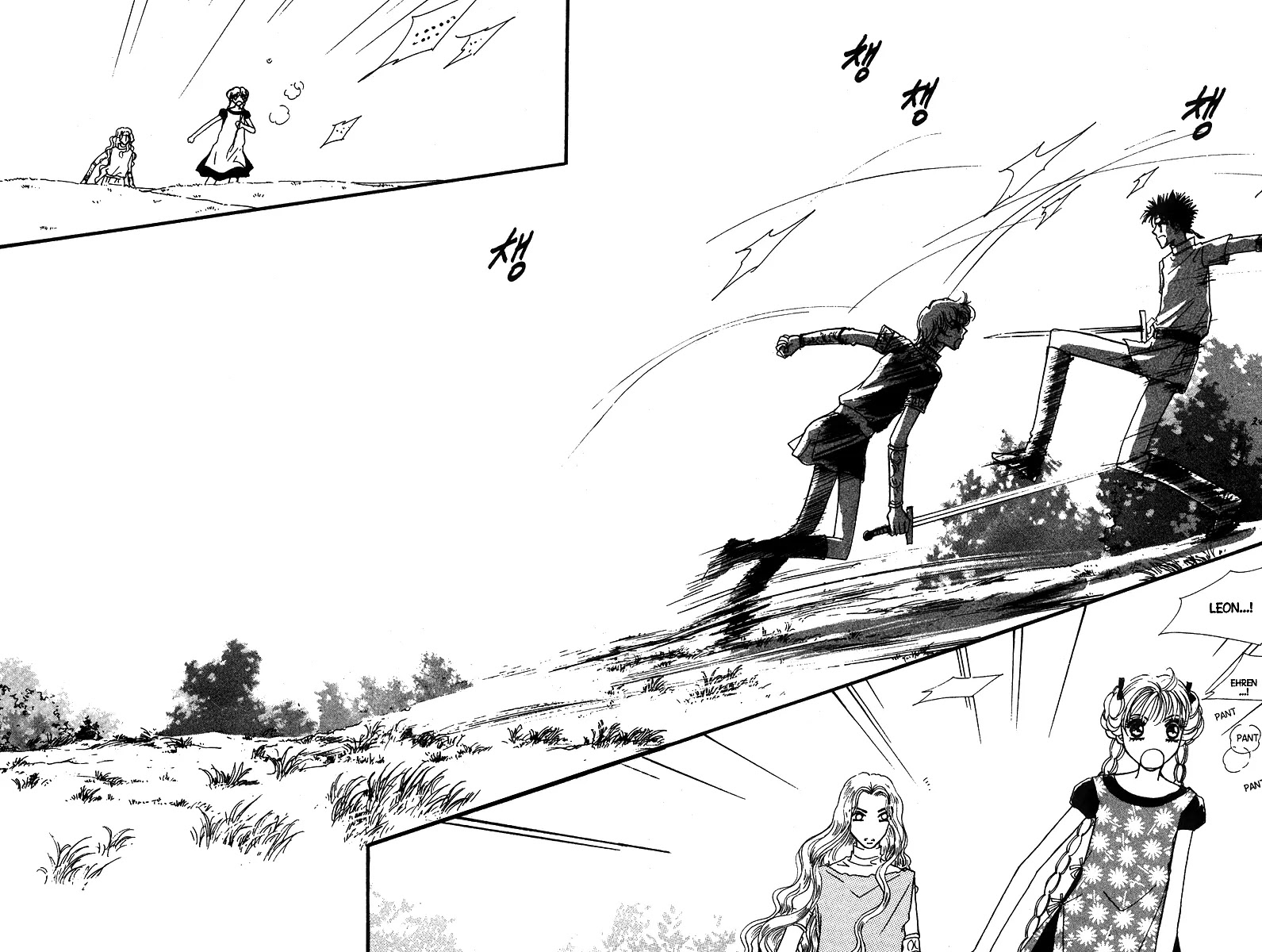 The Queen's Knight Chapter 12.1 page 37 - Vol.12 Chapter 1
