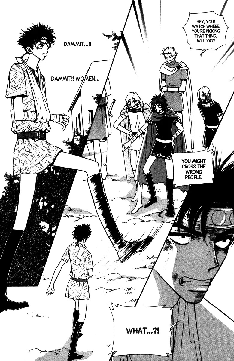 The Queen's Knight Chapter 12.2 page 16 - Vol.12 Chapter 2