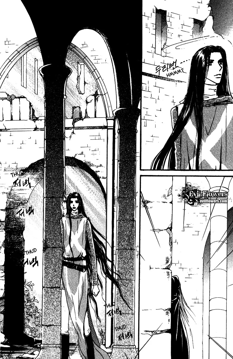 The Queen's Knight Chapter 12.2 page 20 - Vol.12 Chapter 2
