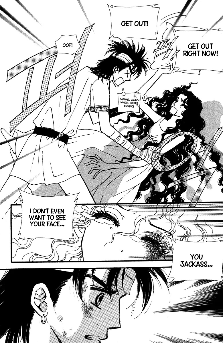 The Queen's Knight Chapter 12.3 page 19 - Vol.12 Chapter 3