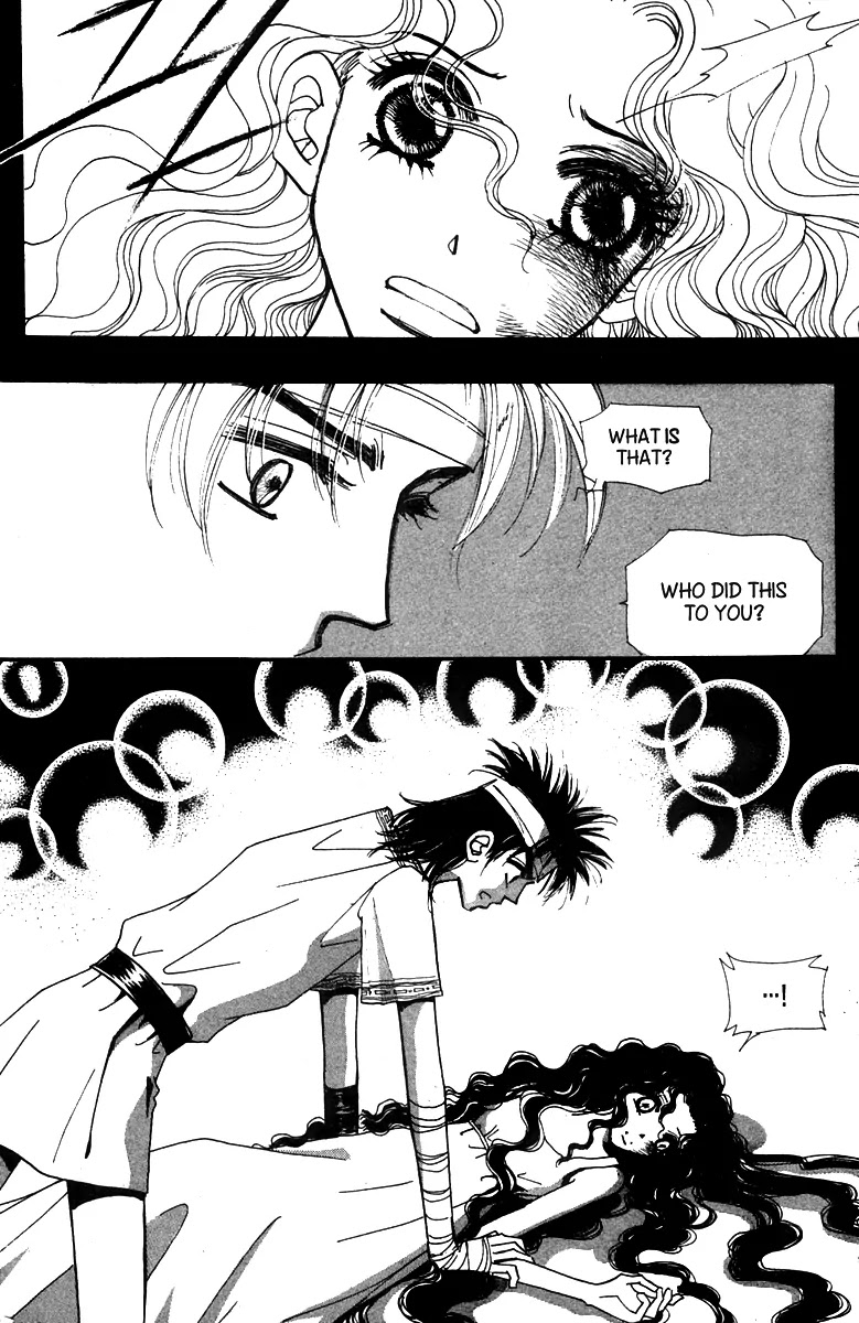 The Queen's Knight Chapter 12.3 page 20 - Vol.12 Chapter 3
