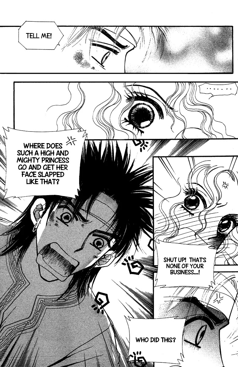 The Queen's Knight Chapter 12.3 page 21 - Vol.12 Chapter 3