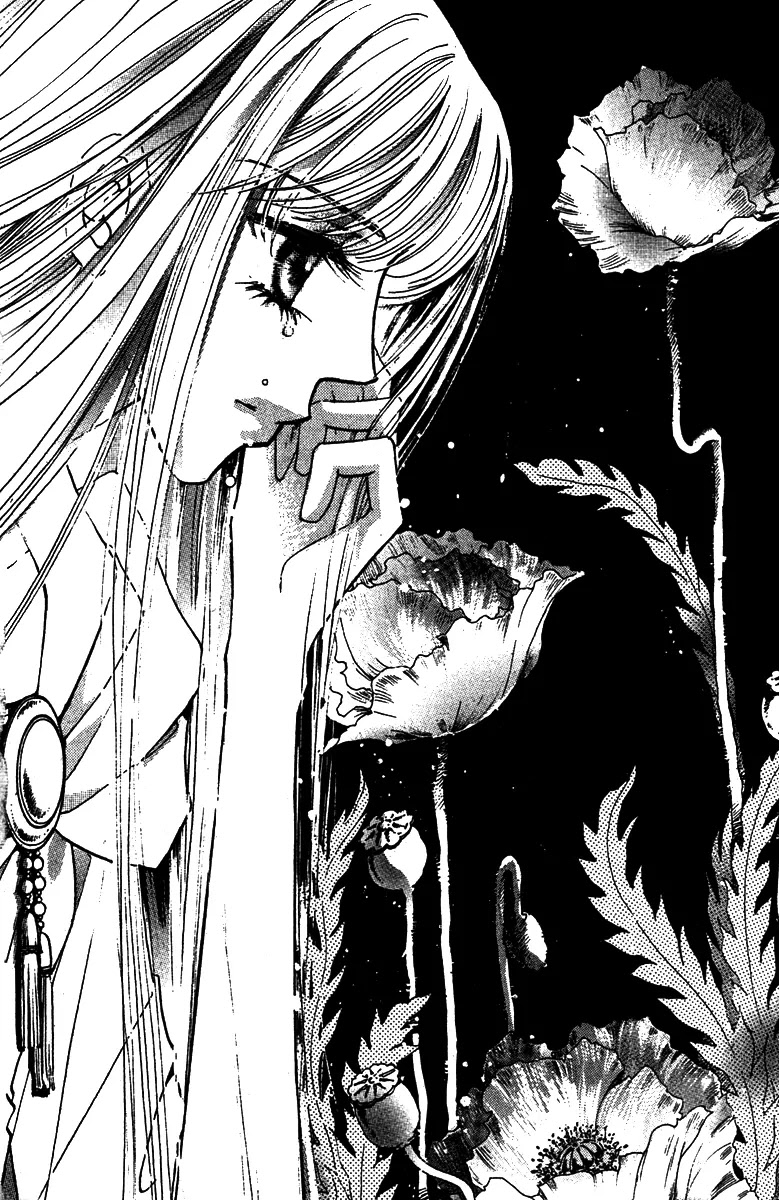 The Queen's Knight Chapter 12.3 page 4 - Vol.12 Chapter 3