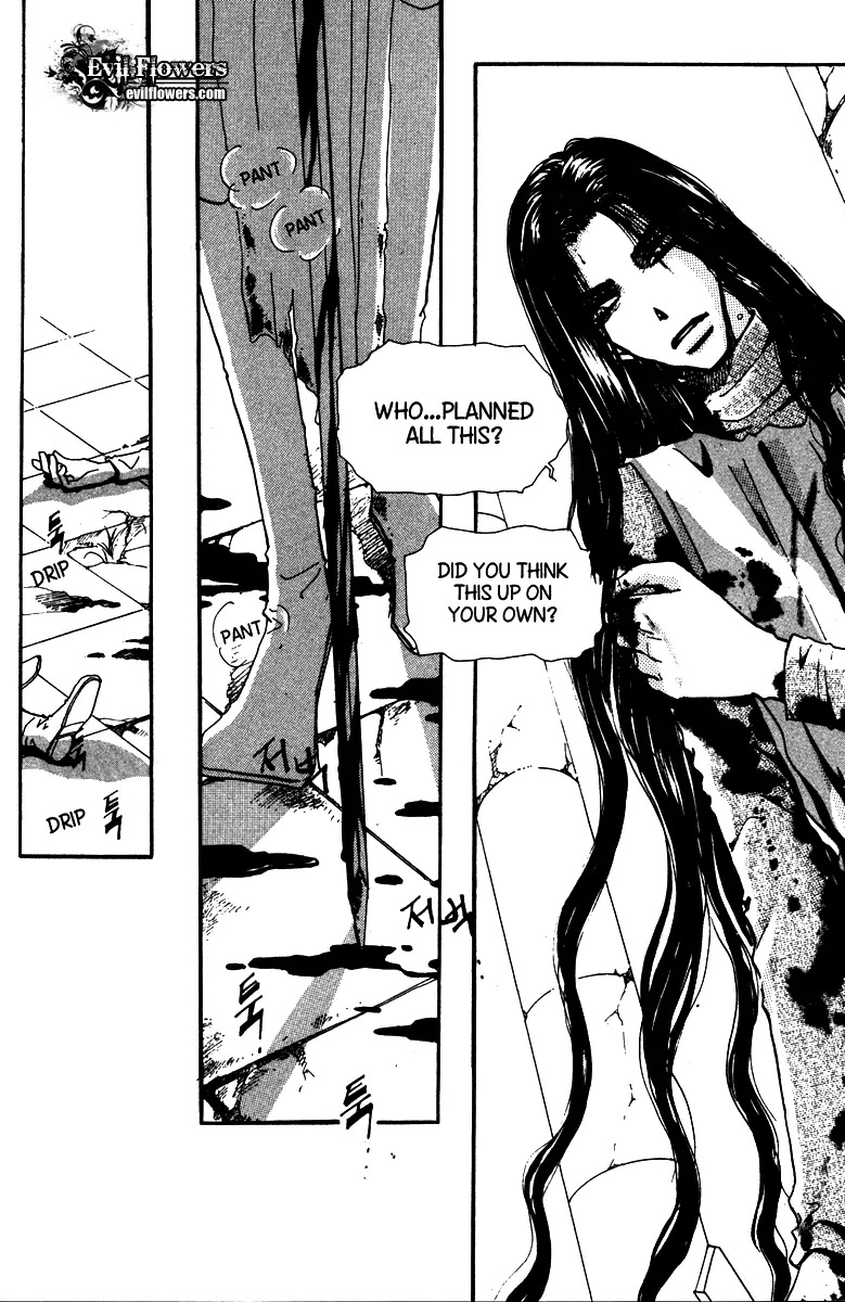 The Queen's Knight Chapter 12.3 page 5 - Vol.12 Chapter 3