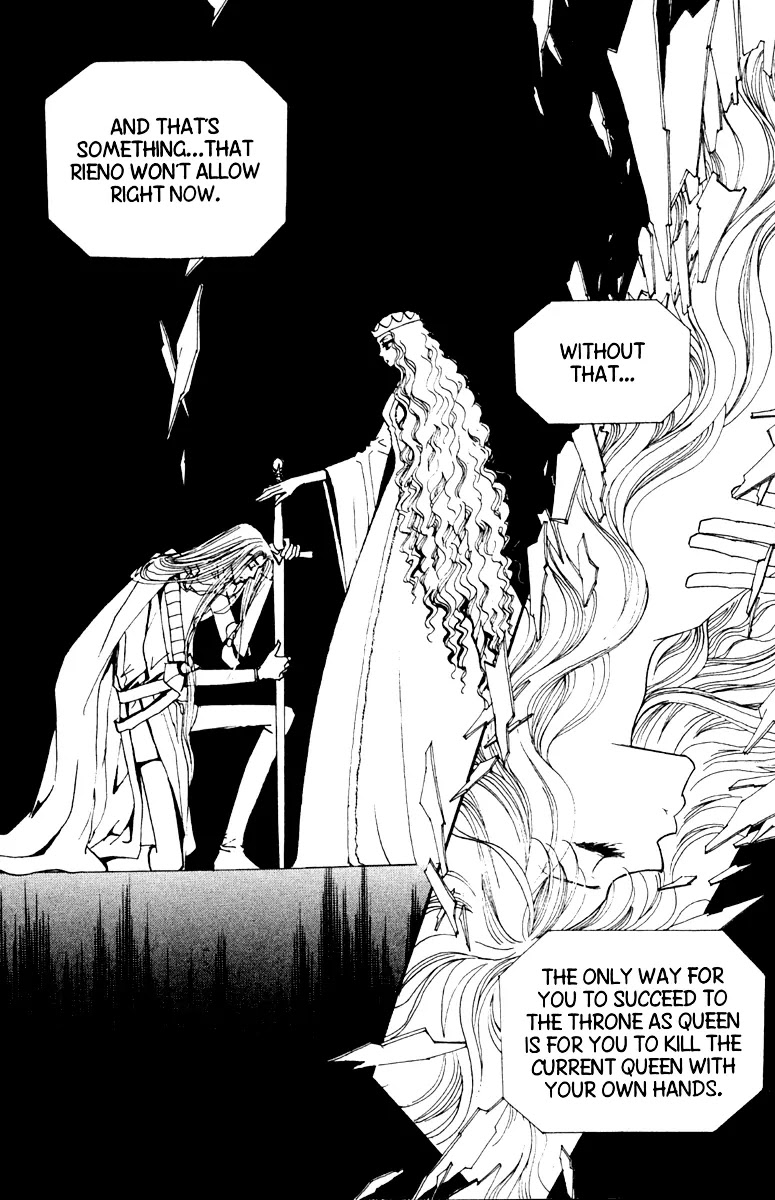 The Queen's Knight Chapter 12.4 page 12 - Vol.12 Chapter 4
