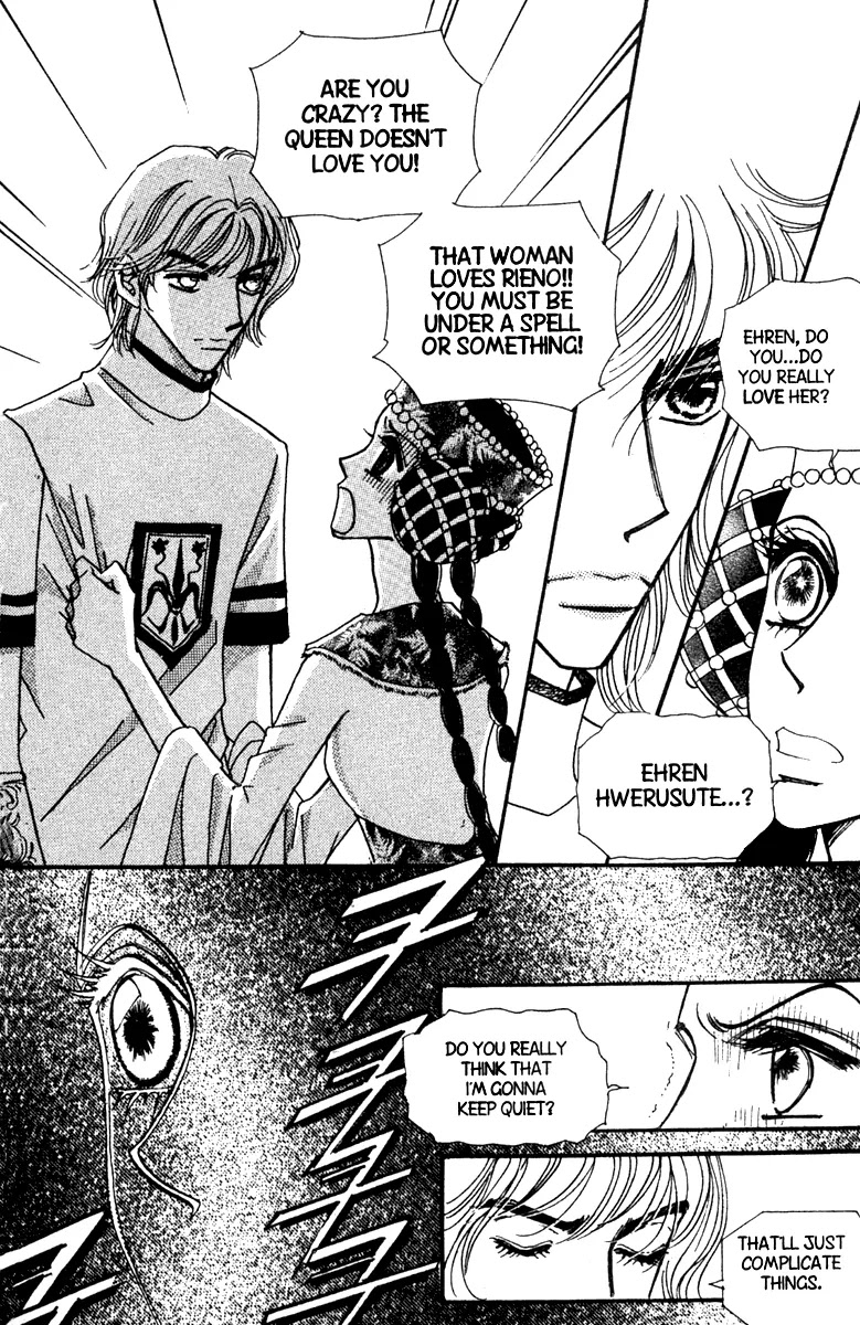 The Queen's Knight Chapter 12.4 page 14 - Vol.12 Chapter 4